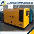 15kva 12kw  water-cooled silent diesel generator set with YANGDONG engine and brushless alternator